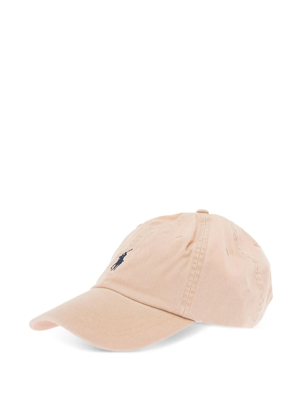 Polo Ralph Lauren Logo-embroidered Baseball Cap In Neutral