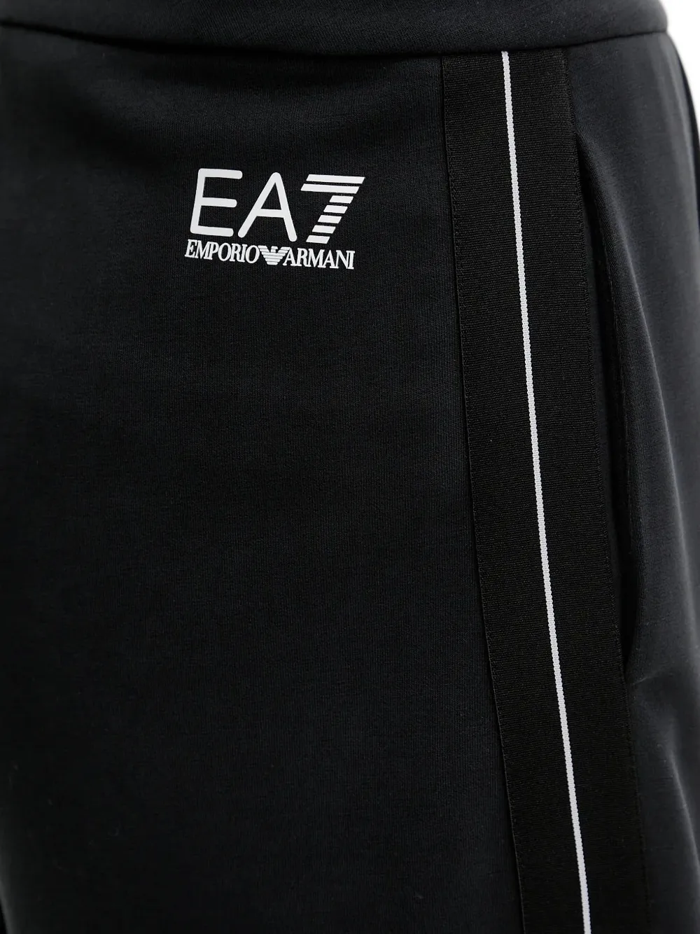 Ea7 Logo-print Side-stripe Shorts In Black