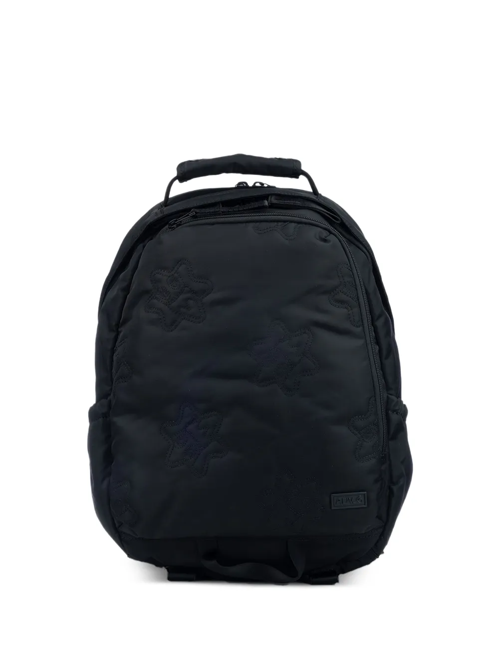 quilted flower-pattern backpack