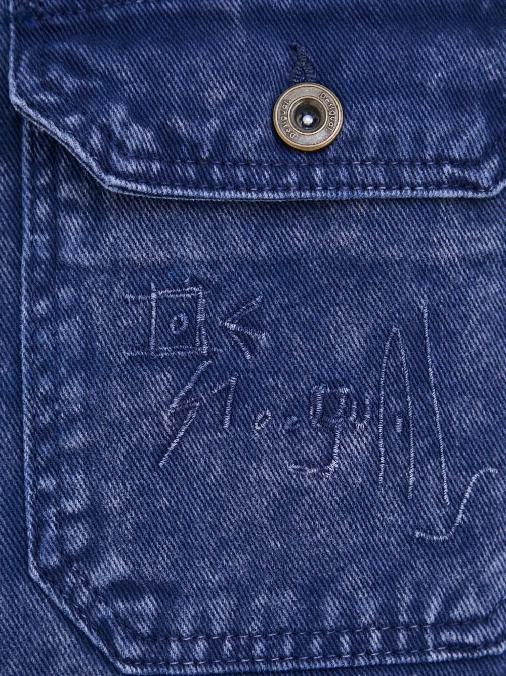 Desigual Embroidered Denim Jacket In Blue