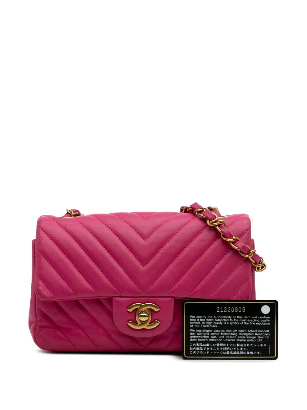 2015-2016 Mini Rectangular Classic Chevron Lambskin Single Flap Crossbody Bag