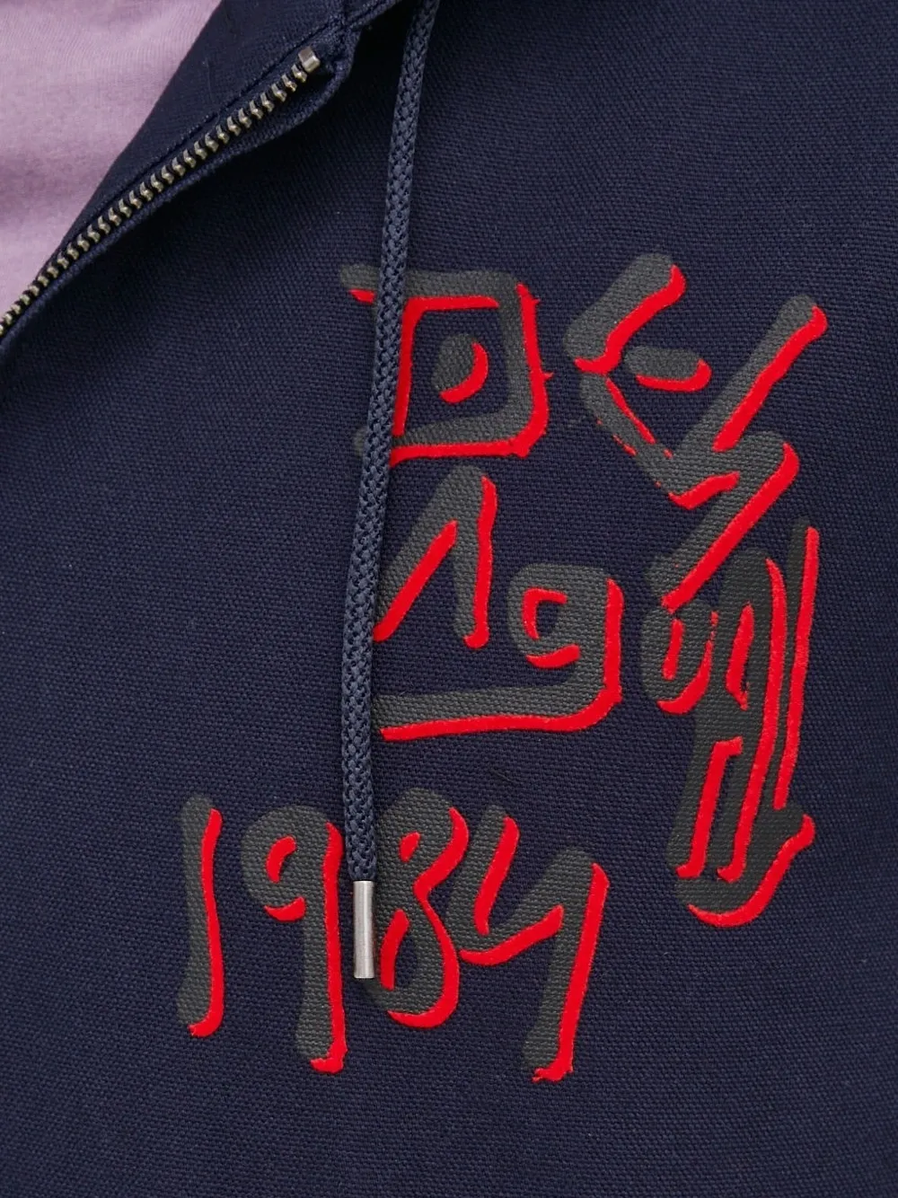 Desigual Jack met capuchon en geborduurd detail Blauw