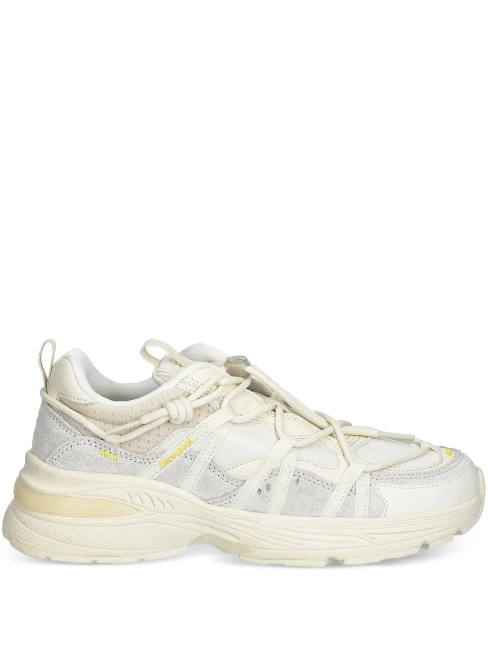 Desigual lace-up low-top sneakers - ニュートラル Desigual lace-up low-top sneakers - ニュートラル