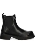 Desigual platform Chelsea boots - Black