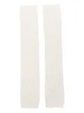 P.A.R.O.S.H. patterned fingerless gloves - White
