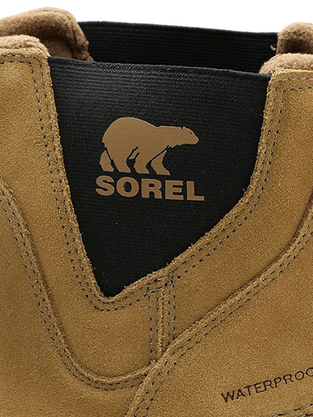 SOREL Buxton pull-on boots | Performance Trainers | Image 2