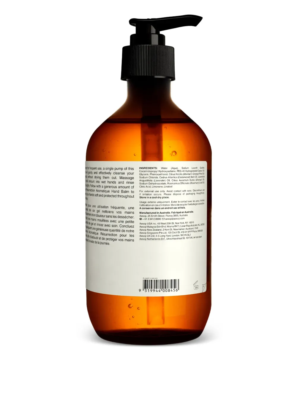 Aesop Resurrection Aromatique hand wash | Diffusers | Image 2