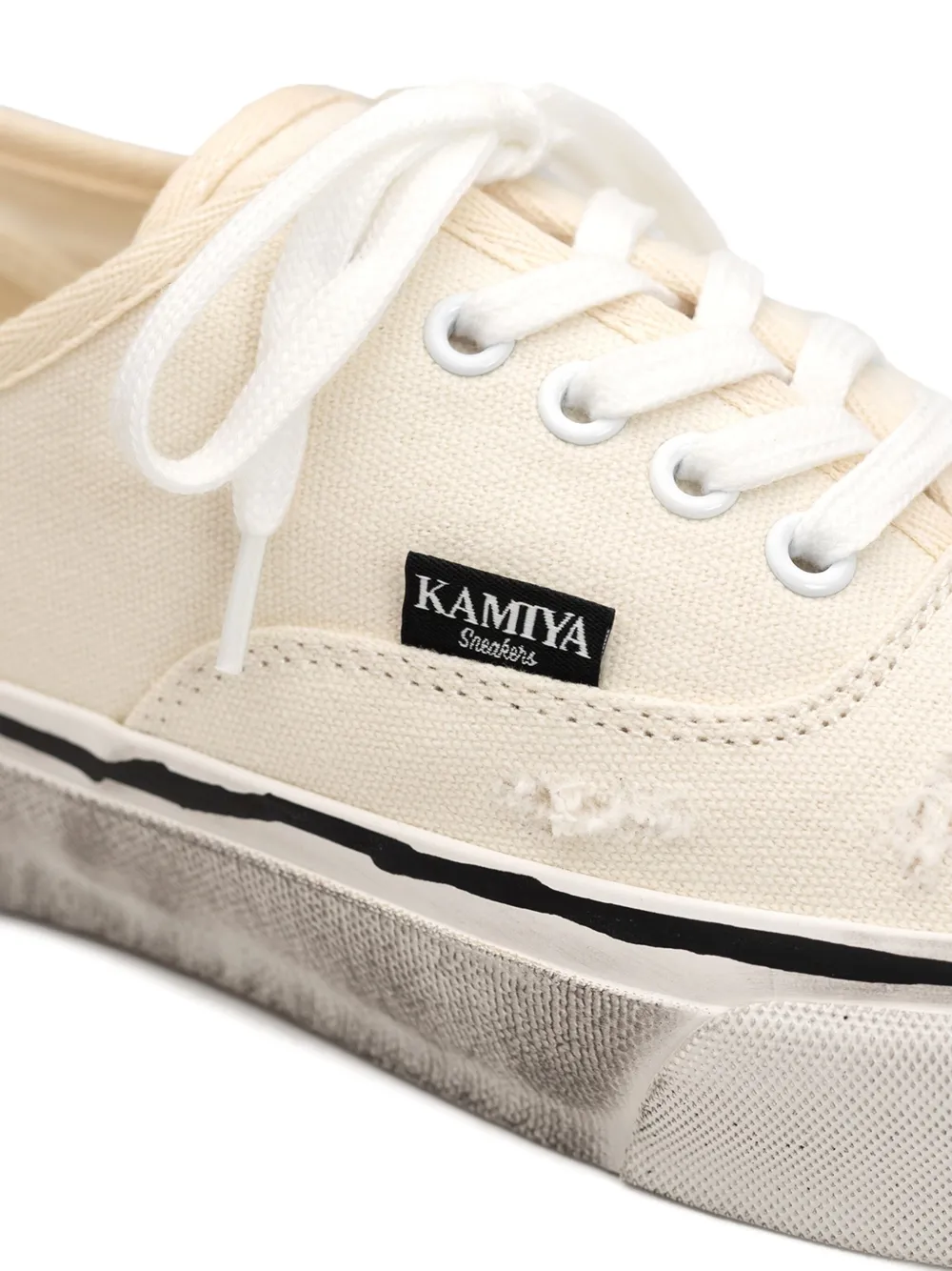 KAMIYA Herc sneakers Wit