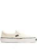 KAMIYA Cornell sneakers - White