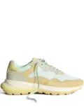 Hoff City MKII Reading low-top sneakers - Green