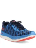 Skechers lace-up zebra-print sneakers - Blue