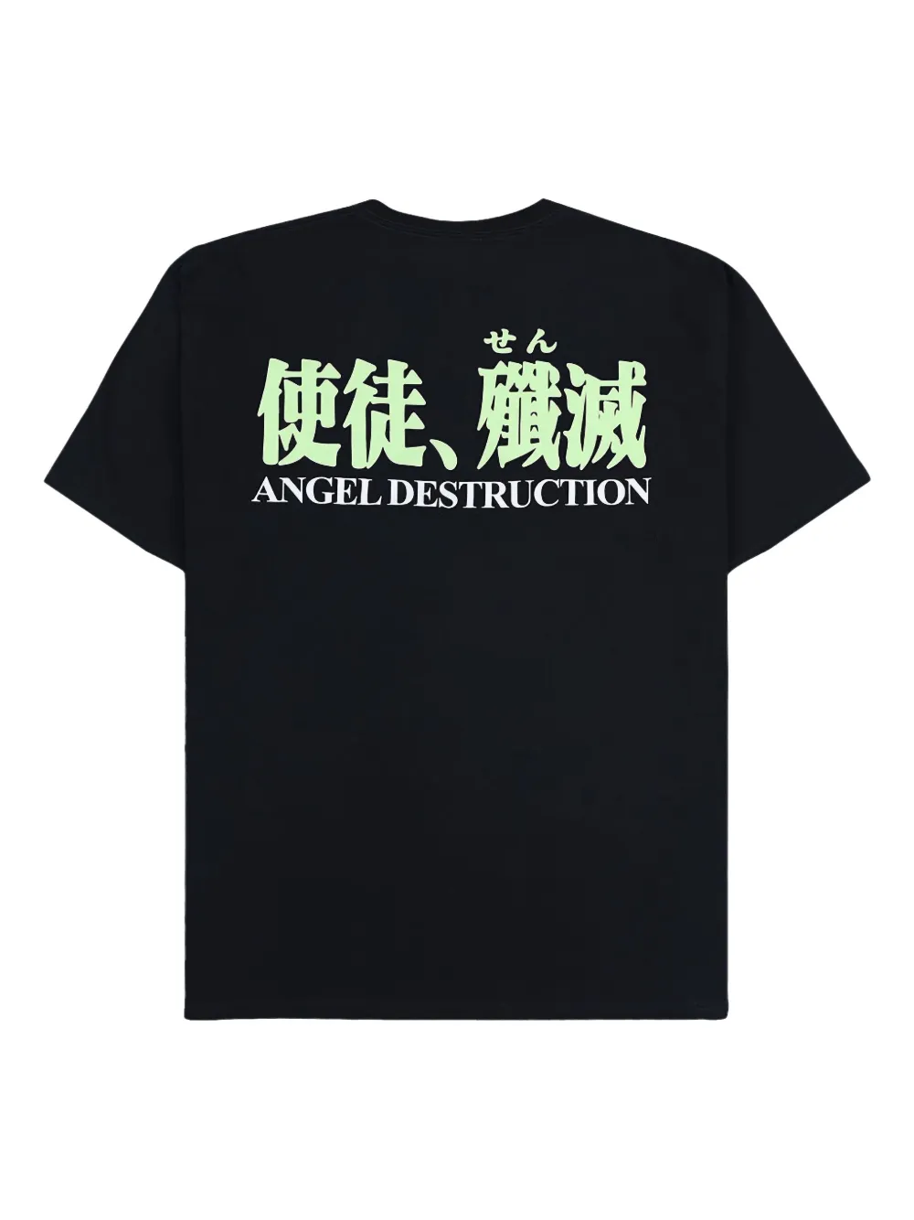 Pleasures x Evangelion EVA 1 T-shirt Black