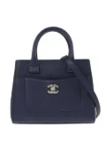 CHANEL Pre-Owned 2016 Neo Executive two-way tote bag - Blue