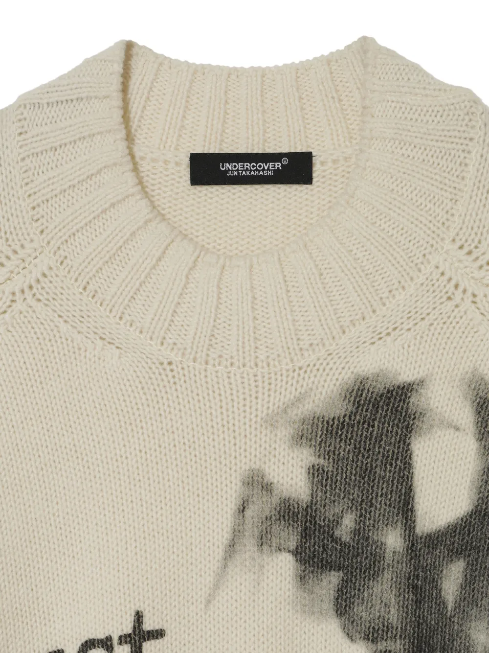 Undercover Trui met print Beige