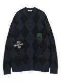 Undercover diamond-pattern cardigan - Blue