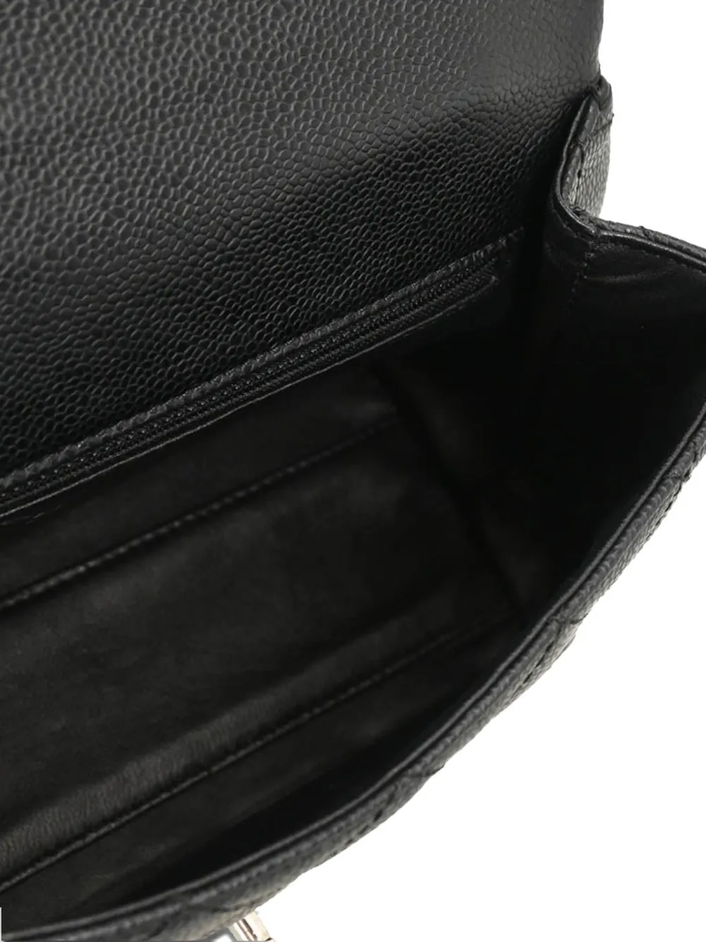 Pre-owned Chanel 2007 Cc Quilted Handbag In Black