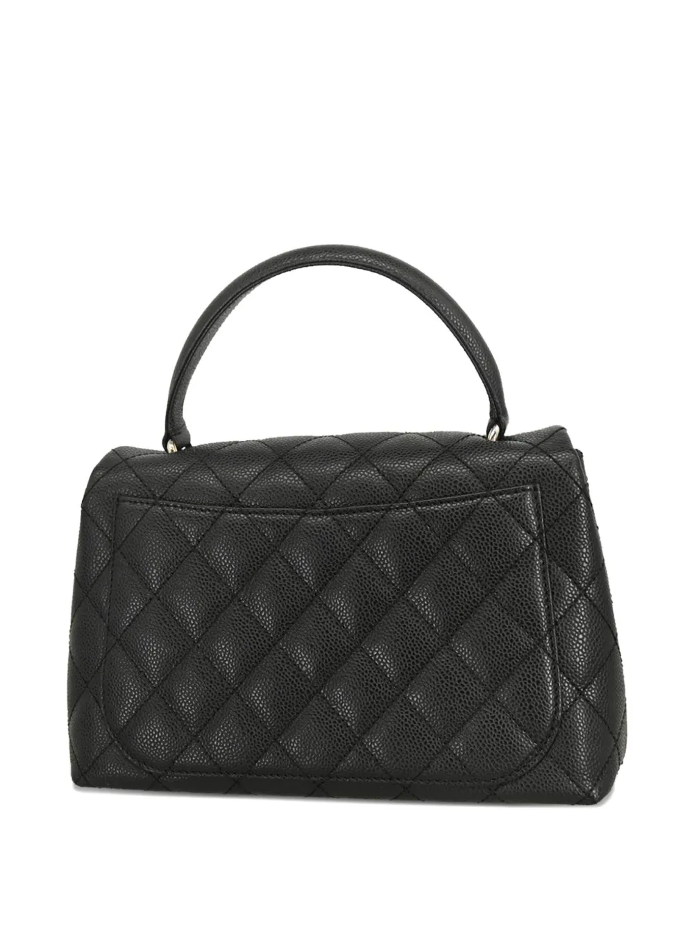 Pre-owned Chanel 2007 Cc Quilted Handbag In Black