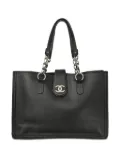 CHANEL Pre-Owned 2006 CC tote bag - Black