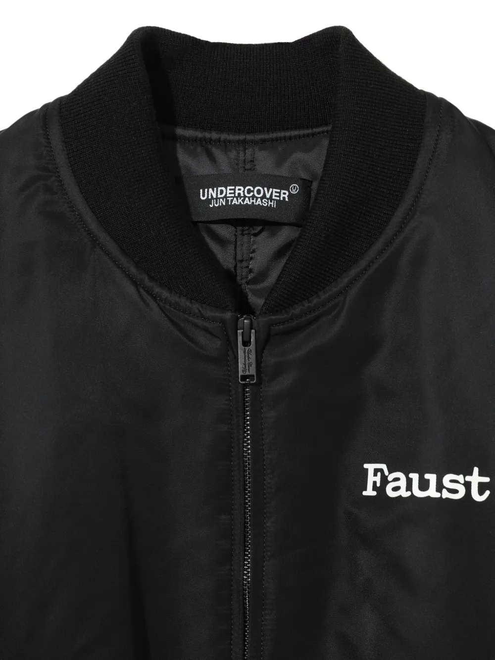 Undercover Bomberjack met grafische print Zwart
