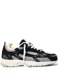 The Mercer Brand mesh-panelling sneakers - Grey