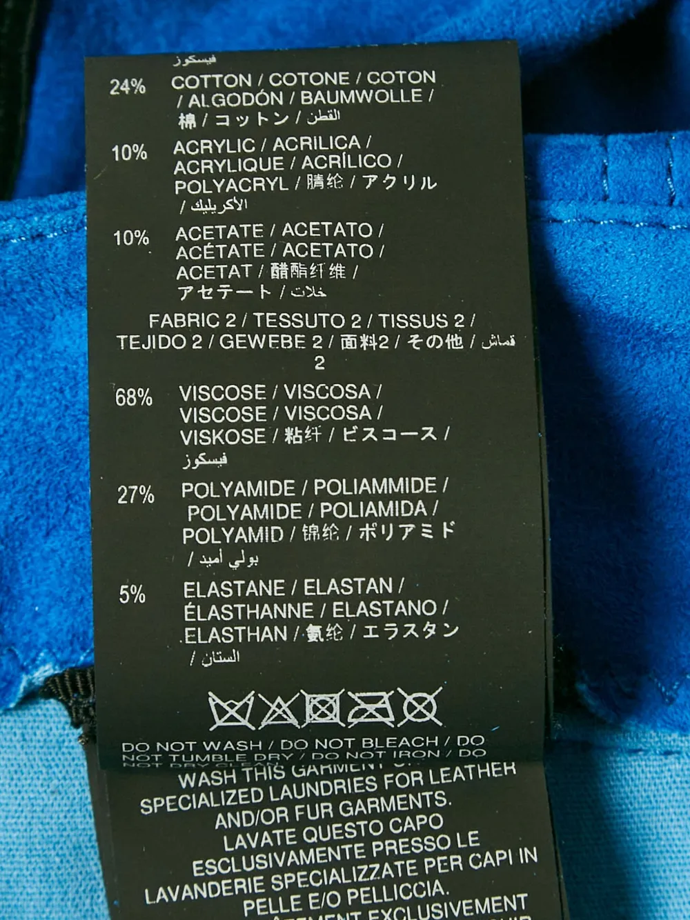 BEN TAVERNITI Suède broek met veters - Blauw