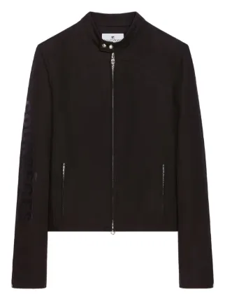 Courrèges