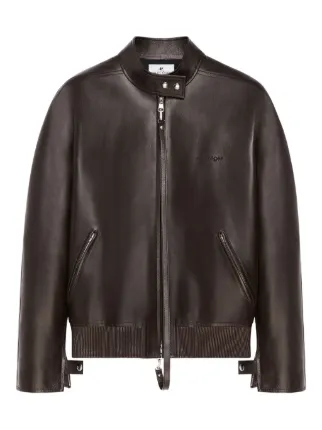 Courrèges