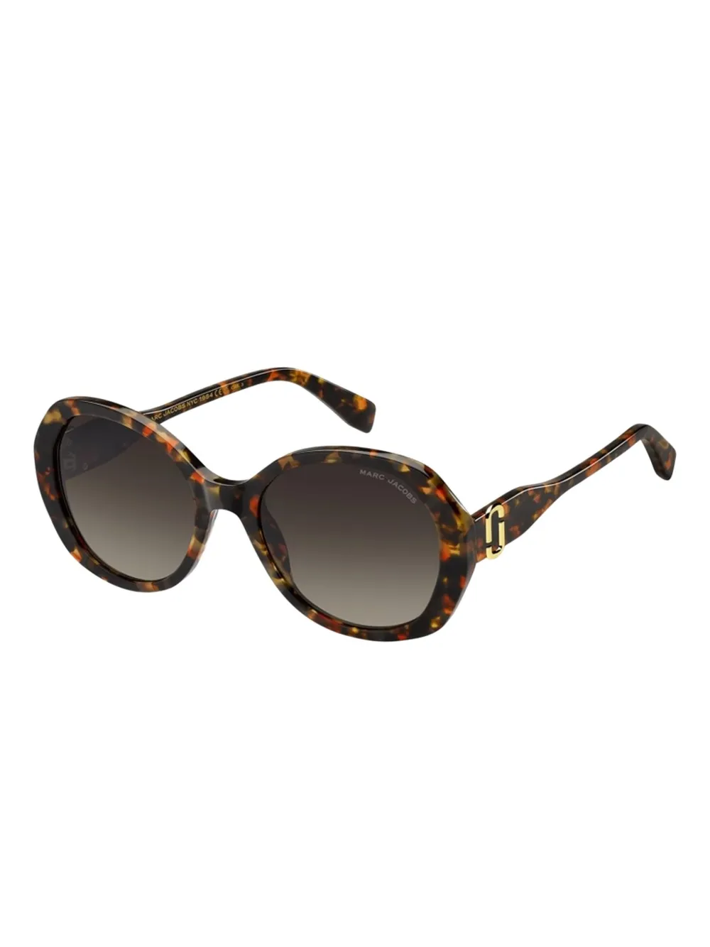 Marc Jacobs Eyewear round-frame sunglasses - Bruin