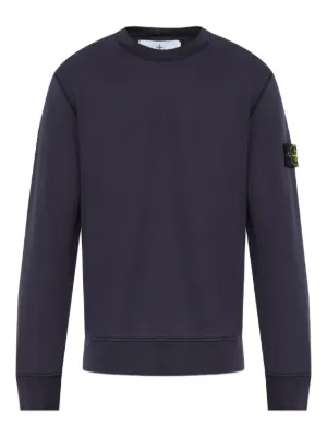 Stone Island コンパスロゴ スウェットシャツ | グレー | FARFETCH JP