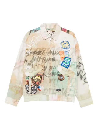EVISU