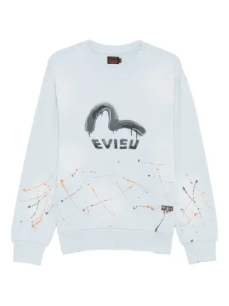 EVISU