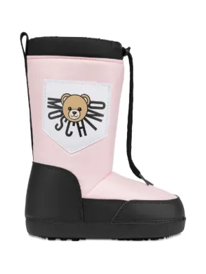 MOSCHINO モスキーノ　キッズアンクルブーツ　ロゴ付き Moschino Kids（モスキーノ・キッズ）ブーツ - FARFETCH