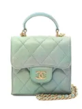 CHANEL Pre-Owned 2021s mini Matelasse Chain shoulder bag - Green