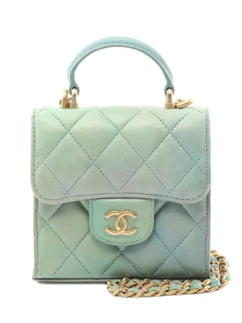 CHANEL Pre-Owned 2021s mini Matelasse Chain shoulder bag