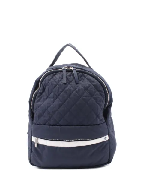 CHANEL Pre-Owned 2014-2015 Matelasse backpack