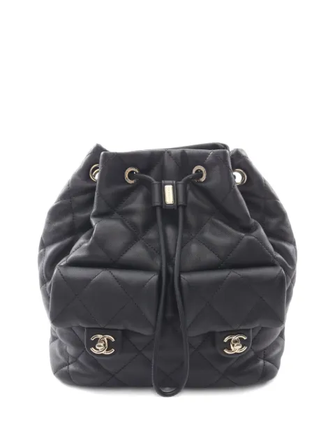 CHANEL Pre-Owned 2021 matelasse backpack