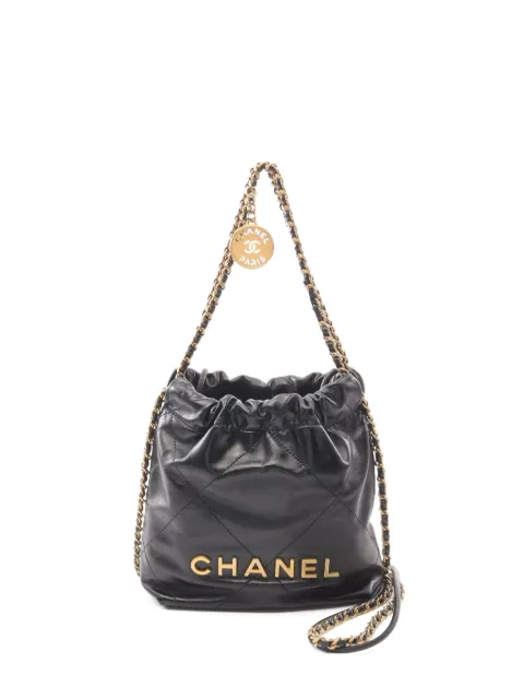 CHANEL Pre-Owned 2021 Chanel 22 shoulder bag