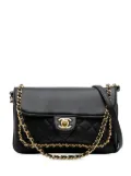 CHANEL Pre-Owned 2016-2017 Small Quilted Lambskin CC Unchained Flap satchel - Black