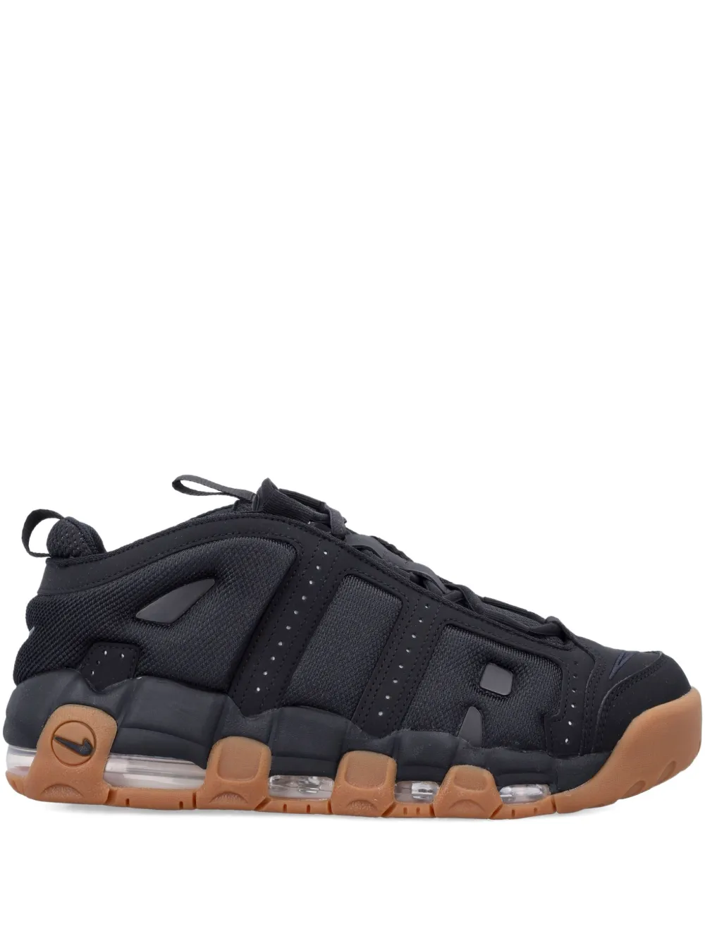 Nike Air More Uptempo sneakers Black