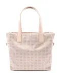 CHANEL Pre-Owned 2004-2005 New Travel tote bag - Pink