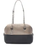 CHANEL Pre-Owned 2016-2017 Coco Mark Charm chain shoulder bag - Black