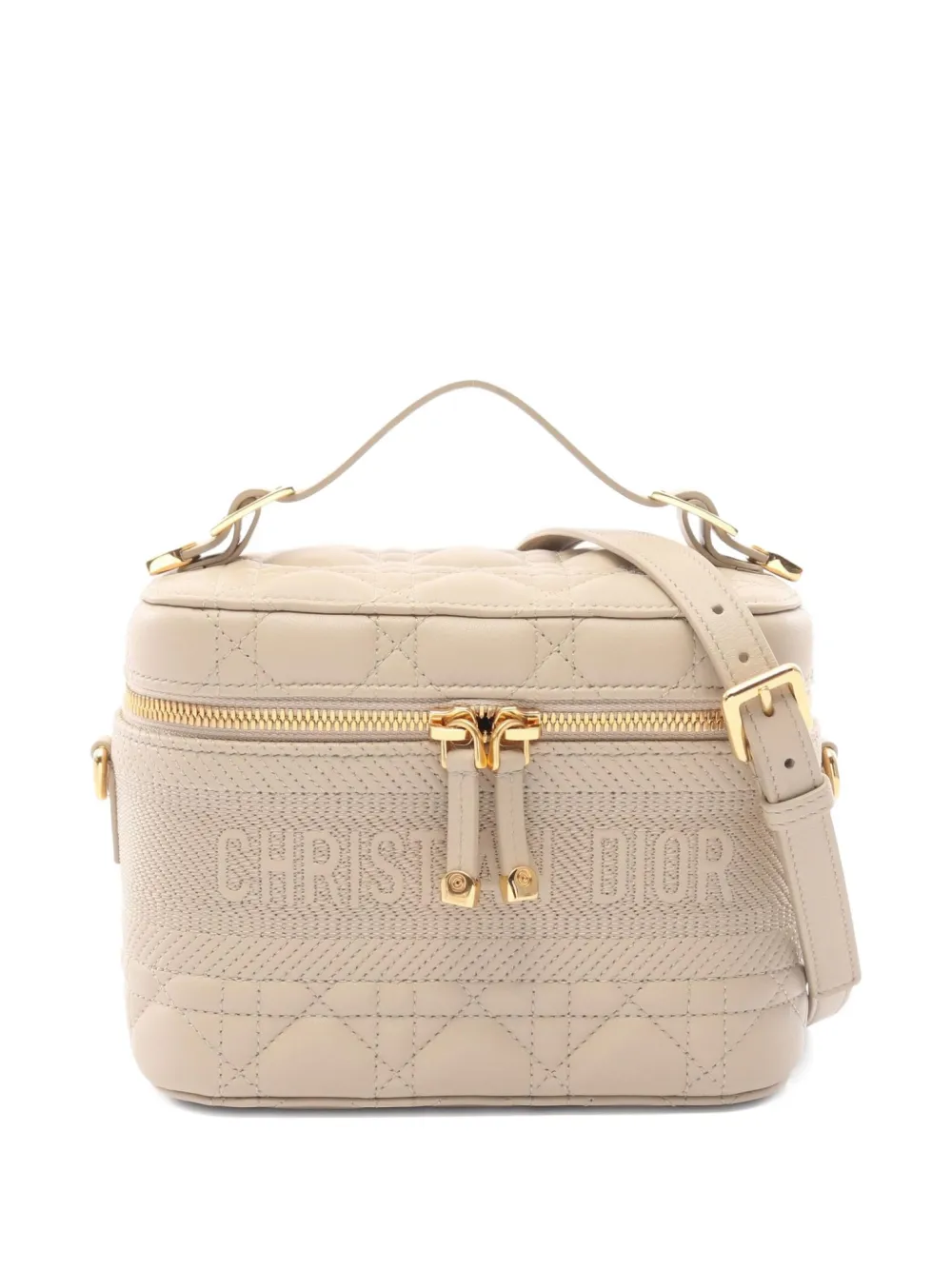 Christian Dior Pre-Owned 2010s キルティング バニティバッグ - ニュートラル Christian Dior Pre-Owned 2010s キルティング バニティバッグ - ニュートラル