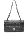CHANEL Pre-Owned 2016-2017 Airline Matelasse bag - Black