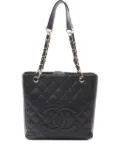 CHANEL Pre-Owned 2003-2004 Matelasse tote bag - Black