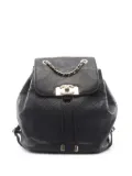 CHANEL Pre-Owned 2017 matelasse chain backpack - Black