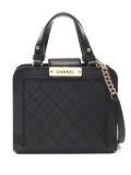 CHANEL Pre-Owned 2016 Matelasse Click Label shoulder bag - Black