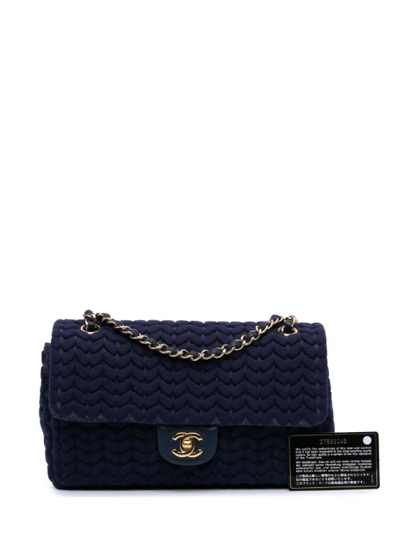 CHANEL Pre-Owned 2019 Medium Woven Jersey Single Flap Shoulder Bag