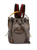 Gucci Pre-Owned 2016-2025 GG Supreme Neo Vintage Drawstring bucket bag - Brown