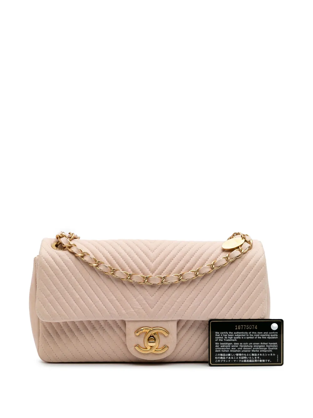 Pre-owned Chanel 2013-2014 Medium Chevron Wrinkled Calfskin Medallion Charm Flap Shoulder Bag In Brown