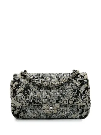 CHANEL Pre-Owned